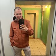 ���������� ���������, ���� ������� �������, 41 ���, ������������ ��� ������, ����� � ���������