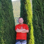 ���������� ����, ���� ������� �����, 43 ����, ������������ ��� ������, ����� � ���������