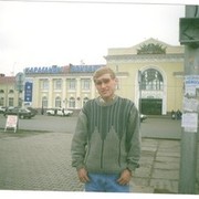 ���������� ��������, ���� ������� ����, 44 ����, ������������ ��� ������, ����� � ���������, c�������� ���������