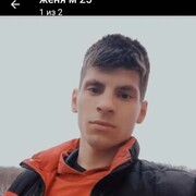 ���������� �����������, ���� ������� ������, 28 ���, ������������ ��� ����� � ���������, c�������� ���������