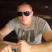 ���������� �����, ���� ������� Ruslan, 40 ���, ������������ ��� ����� � ���������, c�������� ���������, ���������