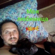  ,   , 45 ,     , c 