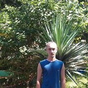 ���������� �������, ���� ������� �������, 39 ���, ������������ ��� ����� � ���������, c�������� ���������