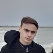  ,  , 23