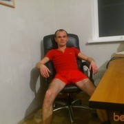 ���������� ������-��-����, ���� ������� ����, 41 ���, ������������ ��� ������, ����� � ���������, c�������� ���������