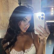 ���������� ����, Jasmin