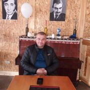  ,   Vage, 43 ,   ,   , c , 