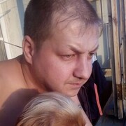 ���������� ����, ���� ������� �����, 43 ����, ������������ ��� ������, ����� � ���������, c�������� ���������