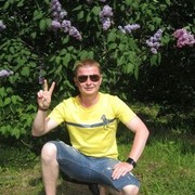 ���������� �����, ���� ������� �������, 37 ���, ������������ ��� ������, ����� � ���������, c�������� ���������