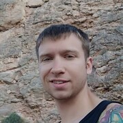 ���������� �������, ���� ������� ������, 32 ����, ������������ ��� ������, ����� � ���������