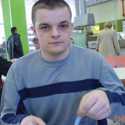  ,   Artem, 45 ,   