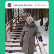  -,   , 70 ,   c 