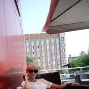 ���������� �����, ���� ������� �������, 44 ����, ������������ ��� ������, ����� � ���������, c�������� ���������