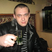 ���������� ������, ���� ������� �������, 40 ���, ������������ ��� ������, ����� � ���������, c�������� ���������