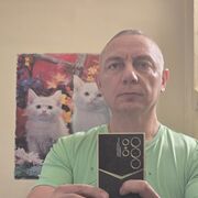 ���������� ����-���������, ���� ������� Oleg, 50 ���, ������������ ��� ������, ����� � ���������