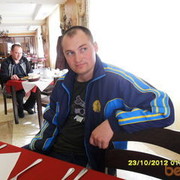 ���������� ������, ���� ������� �����, 42 ����, ������������ ��� ������