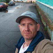 ���������� ���������, ���� ������� �������, 44 ����, ������������ ��� ������, ����� � ���������, c�������� ���������