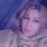 ���������� �������, ���� ������� �������, 44 ����, ������������ ��� ���������