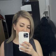 ���������� ���������, ������� ������, 29