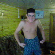 ���������� �����, ���� ������� Vital, 42 ����, ������������ ��� ����� � ���������, c�������� ���������