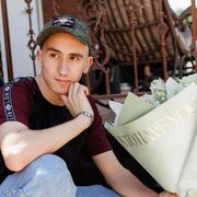 ���������� ������, ���� ����� ������, 20 ���, ������������ ��� ������, ����� � ���������, c�������� ���������