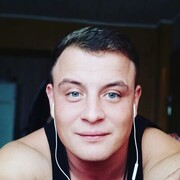 ���������� �����-���������, ���� ������� �������, 32 ����, ������������ ��� ������, ����� � ���������