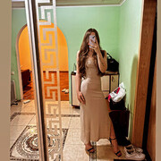 ���������� �������, ���� ������� ��������, 29 ���, ������������ ��� ������, ����� � ���������