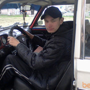  -,   , 31 ,  