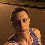 ���������� ������, ���� ������� �����, 31 ���, ������������ ��� ������, ����� � ���������