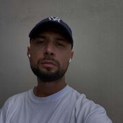 ���������� ������-��-����, ���� ������� �������, 45 ���, ������������ ��� ������