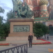 ���������� �������, ���� ������� ������, 44 ����, ������������ ��� ������