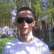 ���������� ������, ���� ������� ���������, 32 ����, ������������ 