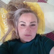 ���������� ������������, ���� ������� �����, 44 ����, ������������ 