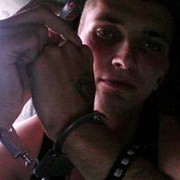 ���������� ���������, ���� ������� Tolko tvoi, 37 ���, ������������ 