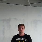 ���������� �����, ���� ������� �����, 37 ���, ������������ ��� ������