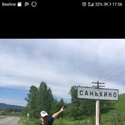 ���������� �����������, ���� ������� ���������, 36 ���, ������������ ��� ������, ����� � ���������