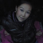  -,   , 43 ,   ,   , c 