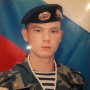 ���������� �������, ���� ������� ����, 38 ���, ������������ ��� ������, ����� � ���������, c�������� ���������