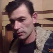  ,   , 46 ,     , c 