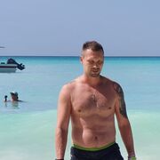 ���������� ������, ���� ������� ������, 41 ���, ������������ ��� ������, ����� � ���������, c�������� ���������