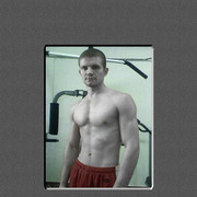 ���������� �������, ���� ������� Jerremy, 39 ���, ������������ 