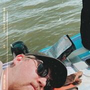 ���������� ���, ���� ������� �����, 32 ����, ������������ 