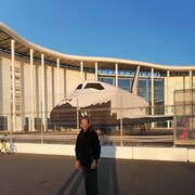 ���������� ���������, ���� ������� �����, 42 ����, ������������ ��� ������, ����� � ���������, c�������� ���������