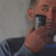 ���������� �����, ���� ������� ����, 39 ���, ������������ ��� ������, ����� � ���������, ���������