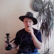 ���������� ����, ���� ������� �����, 32 ����, ������������ ��� ������, ����� � ���������, c�������� ���������