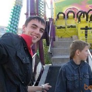 ���������� �����, ���� ������� ����, 37 ���, ������������ ��� ������, ����� � ���������, c�������� ���������