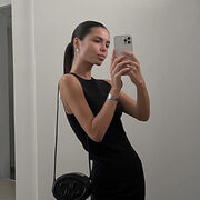 ���������� ������������, ���� ������� ���������, 29 ���, ������������ ��� ������, ����� � ���������