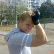 ���������� ����, ���� ������� ������, 38 ���, ������������ 