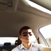  ,   Uma, 41 ,   ,   , c 
