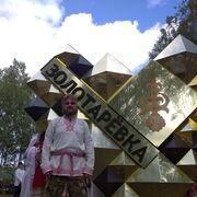 ���������� �������, ���� ������� ������, 48 ���, ������������ ��� ����� � ���������, c�������� ���������